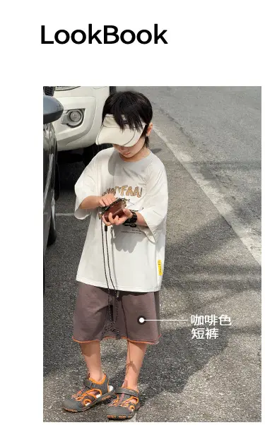 Kids Grey Graphic T-Shirt Boys 2026 — feature 3