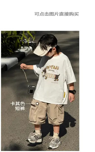 Kids Grey Graphic T-Shirt Boys 2026 — feature 4