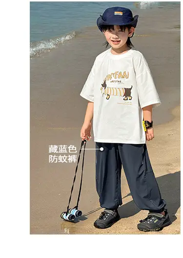 Kids Grey Graphic T-Shirt Boys 2026 — feature 5