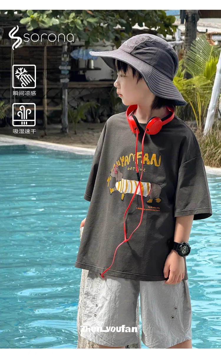 Kids Grey Graphic T-Shirt Boys 2026 — feature 7