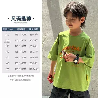 Kids Grey Graphic T-Shirt Boys 2026 - Image 4