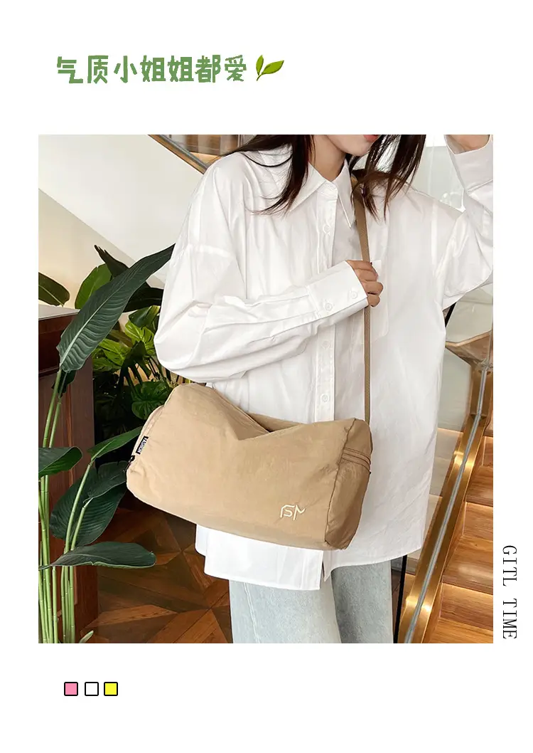 New Arrival Casual Shoulder Bag for Women Large Capacity Nylon Cloth — feature 1