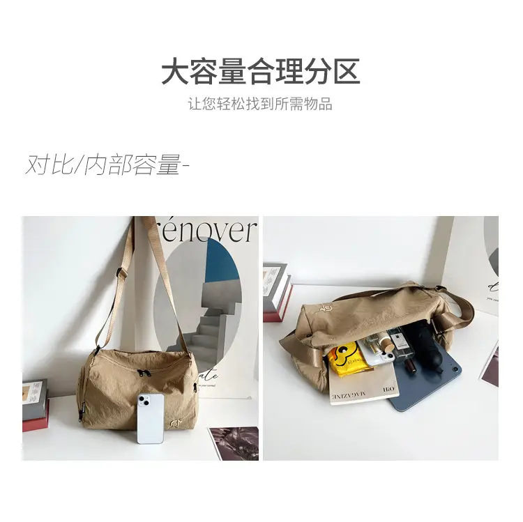 New Arrival Casual Shoulder Bag for Women Large Capacity Nylon Cloth — feature 6