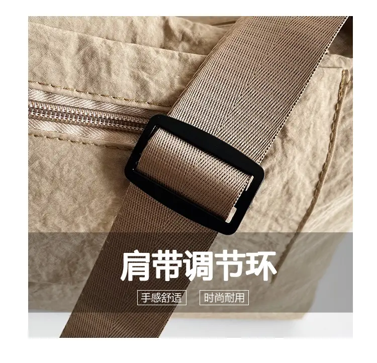 New Arrival Casual Shoulder Bag for Women Large Capacity Nylon Cloth — feature 8