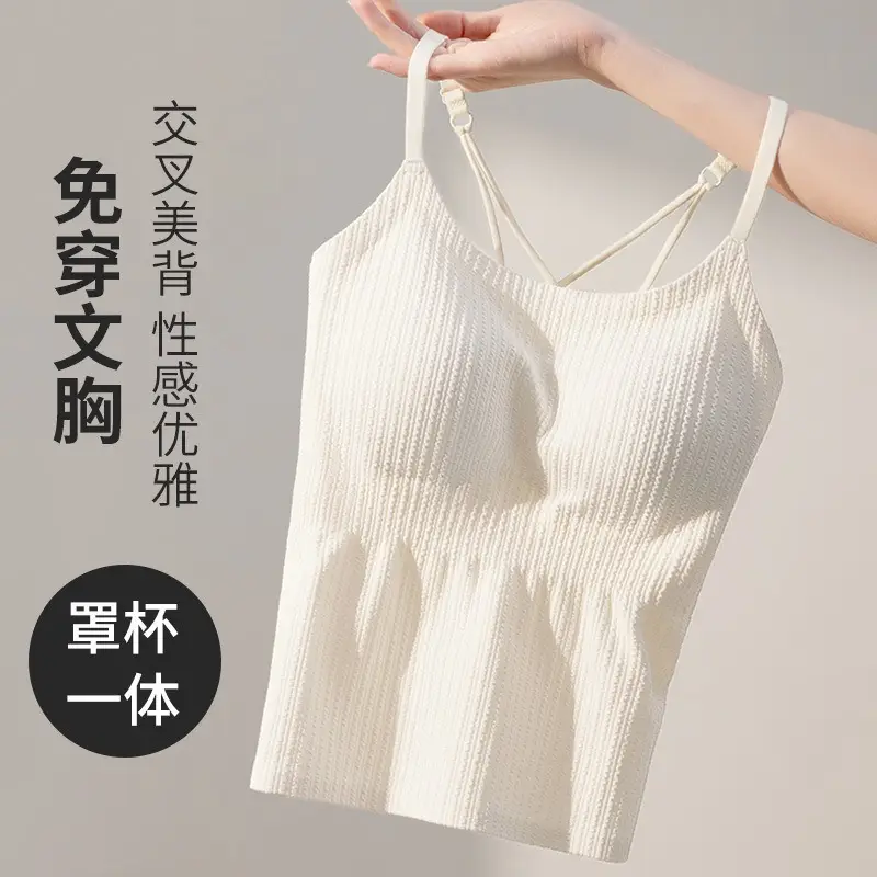 Summer refreshing seamless sling cross beautiful back women with chest pad one-piece women's outer wear inner base top