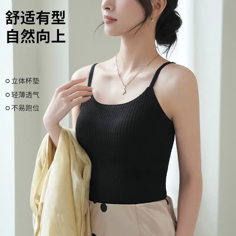 Summer refreshing seamless sling cross beautiful back women with chest pad one-piece women's outer wear inner base top