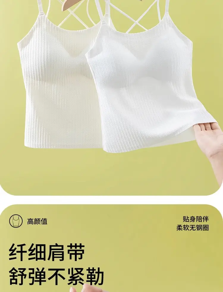 Summer refreshing seamless sling cross beautiful back women with chest pad one-piece women's outer wear inner base top — feature 11