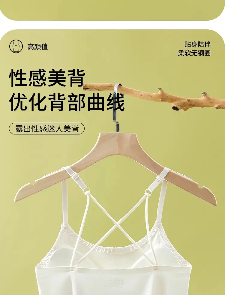 Summer refreshing seamless sling cross beautiful back women with chest pad one-piece women's outer wear inner base top — feature 13