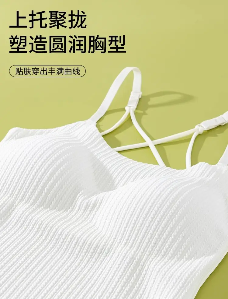 Summer refreshing seamless sling cross beautiful back women with chest pad one-piece women's outer wear inner base top — feature 16