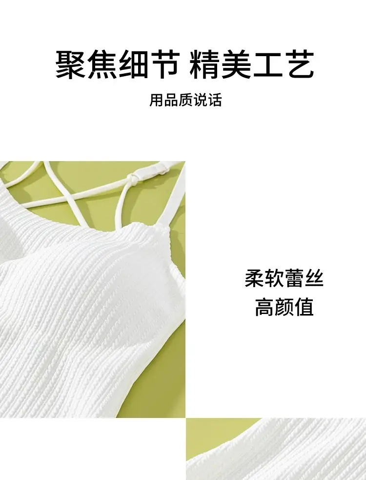 Summer refreshing seamless sling cross beautiful back women with chest pad one-piece women's outer wear inner base top — feature 20