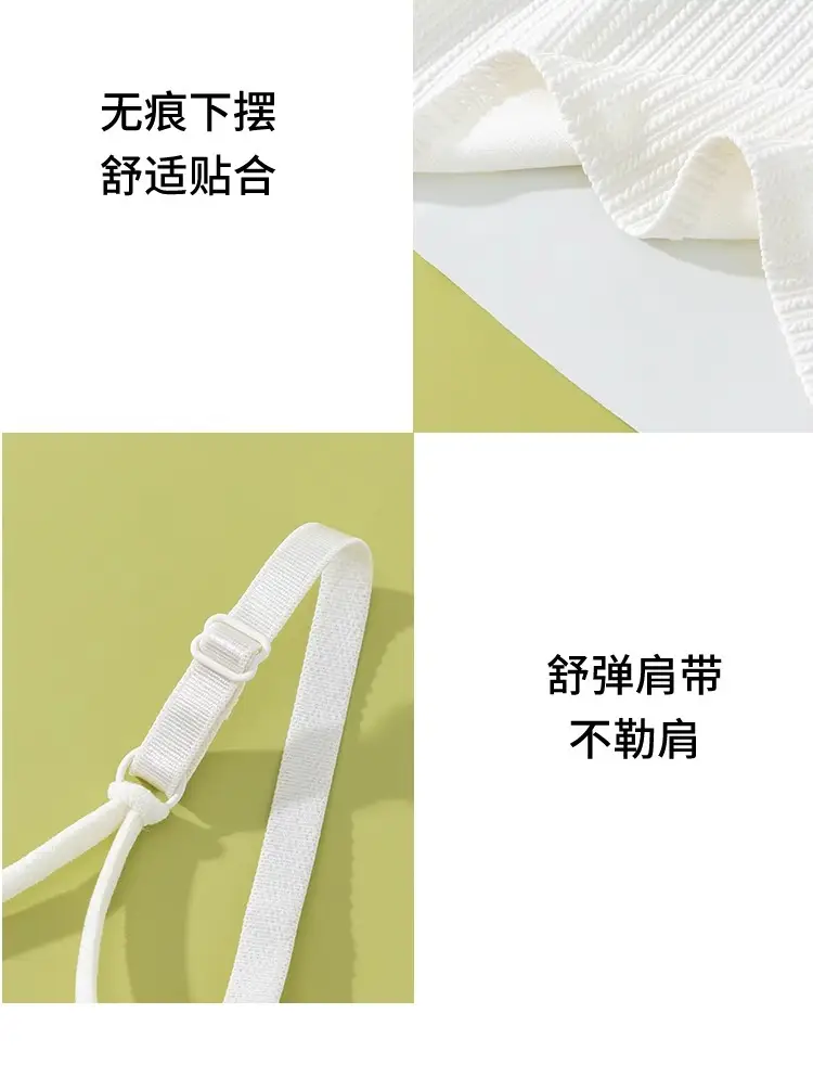 Summer refreshing seamless sling cross beautiful back women with chest pad one-piece women's outer wear inner base top — feature 21