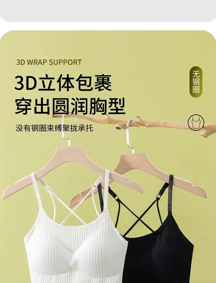 Summer refreshing seamless sling cross beautiful back women with chest pad one-piece women's outer wear inner base top — feature 5