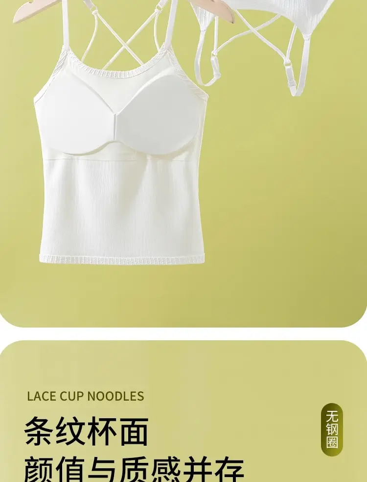 Summer refreshing seamless sling cross beautiful back women with chest pad one-piece women's outer wear inner base top — feature 7