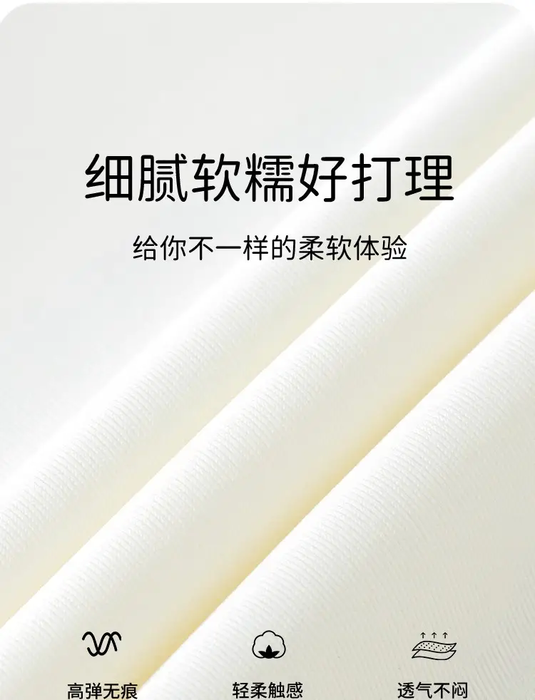 Summer refreshing seamless sling cross beautiful back women with chest pad one-piece women's outer wear inner base top — feature 9