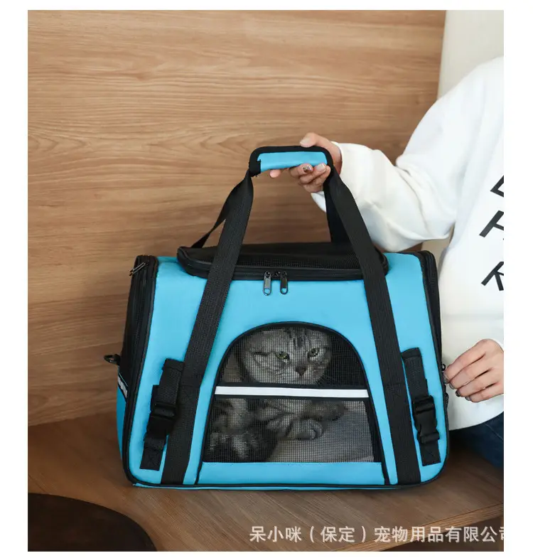 Breathable Pet Crossbody Bag Gray Foldable Pet Bag — feature 10