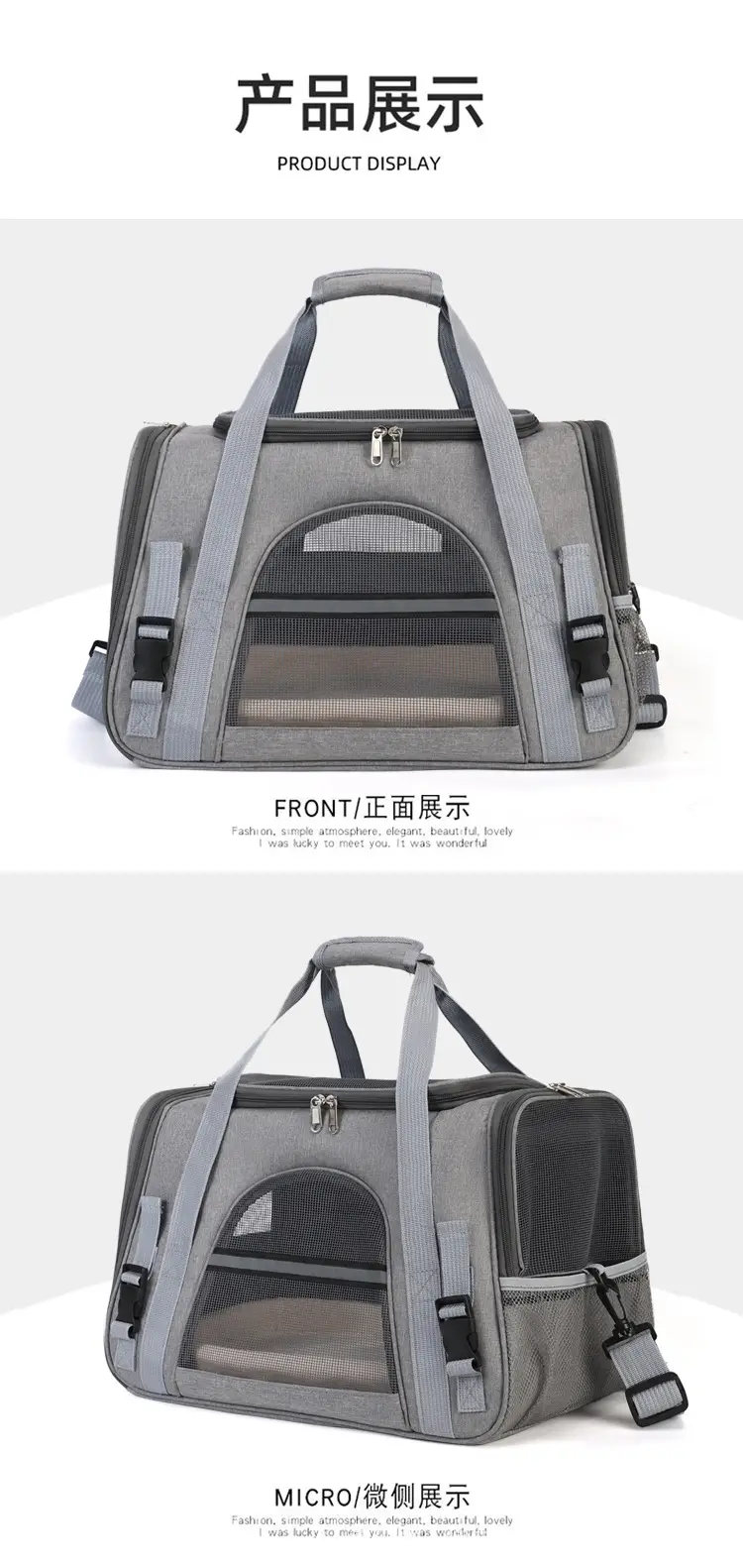 Breathable Pet Crossbody Bag Gray Foldable Pet Bag — feature 11