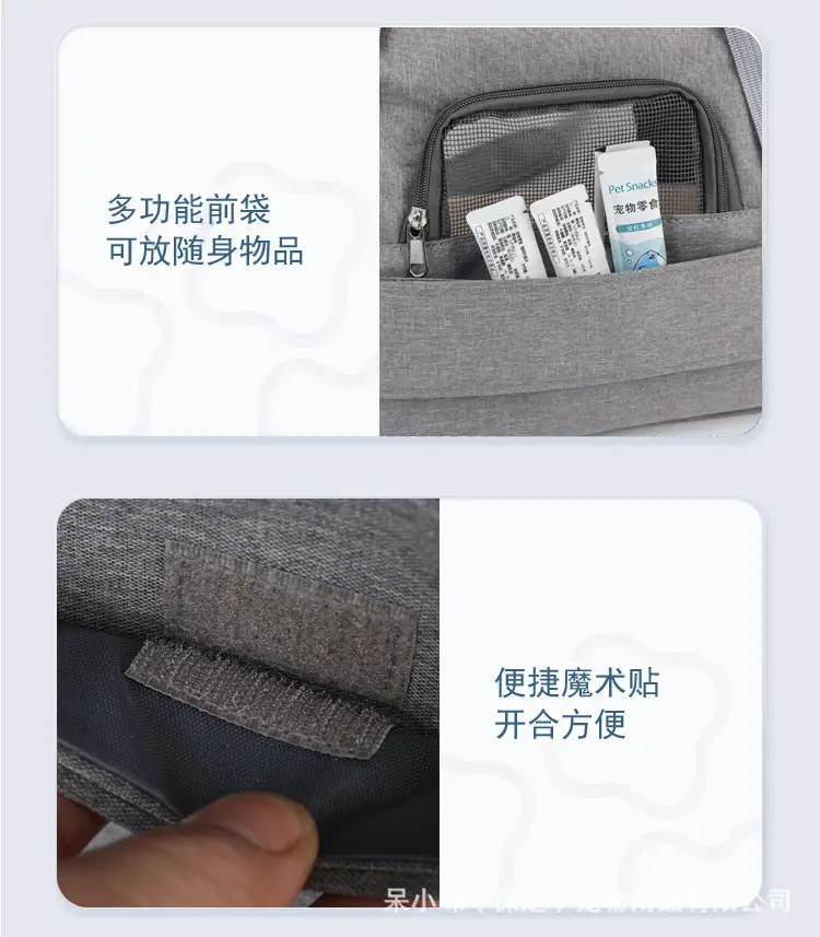 Breathable Pet Crossbody Bag Gray Foldable Pet Bag — feature 17