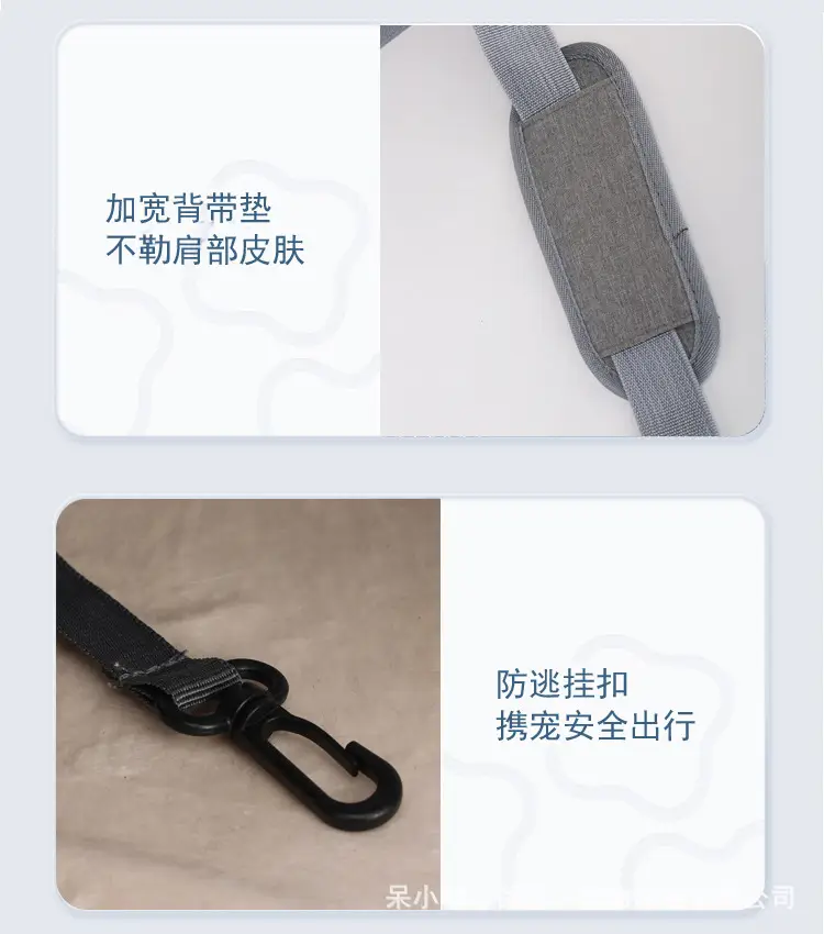 Breathable Pet Crossbody Bag Gray Foldable Pet Bag — feature 18