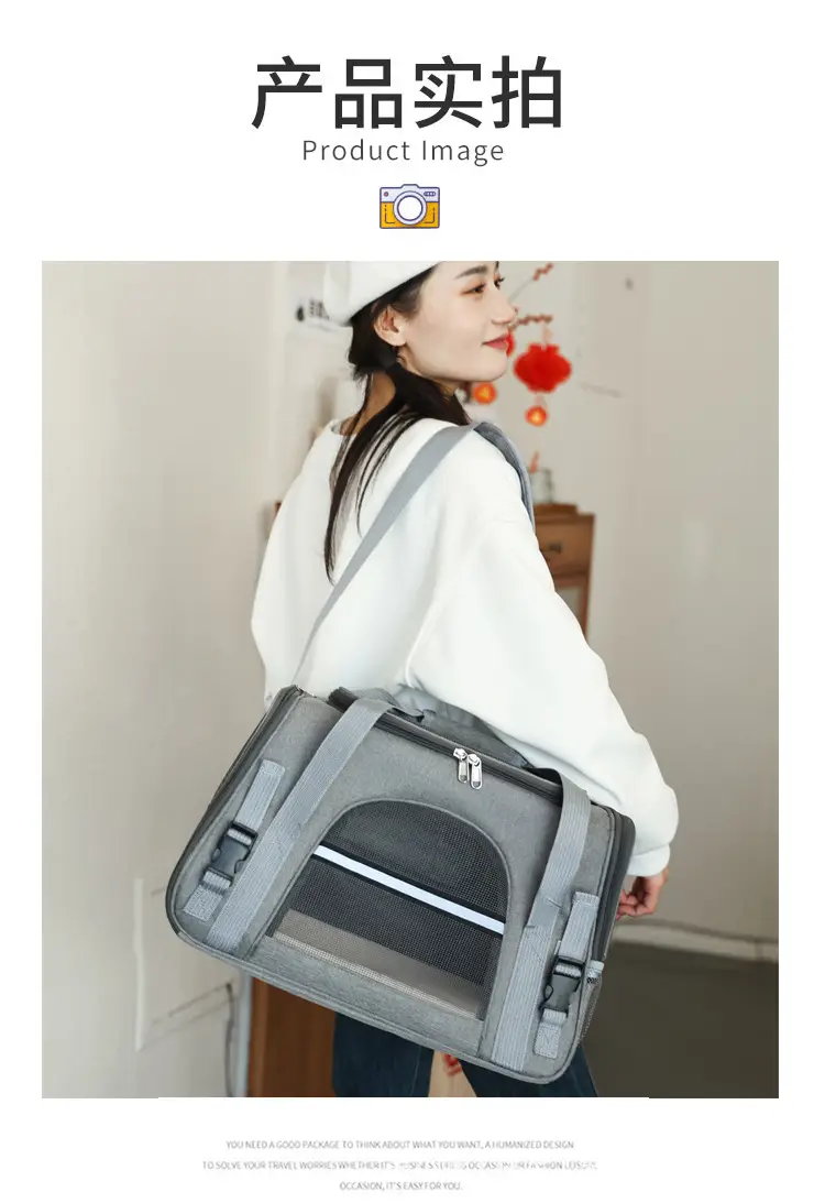 Breathable Pet Crossbody Bag Gray Foldable Pet Bag — feature 5
