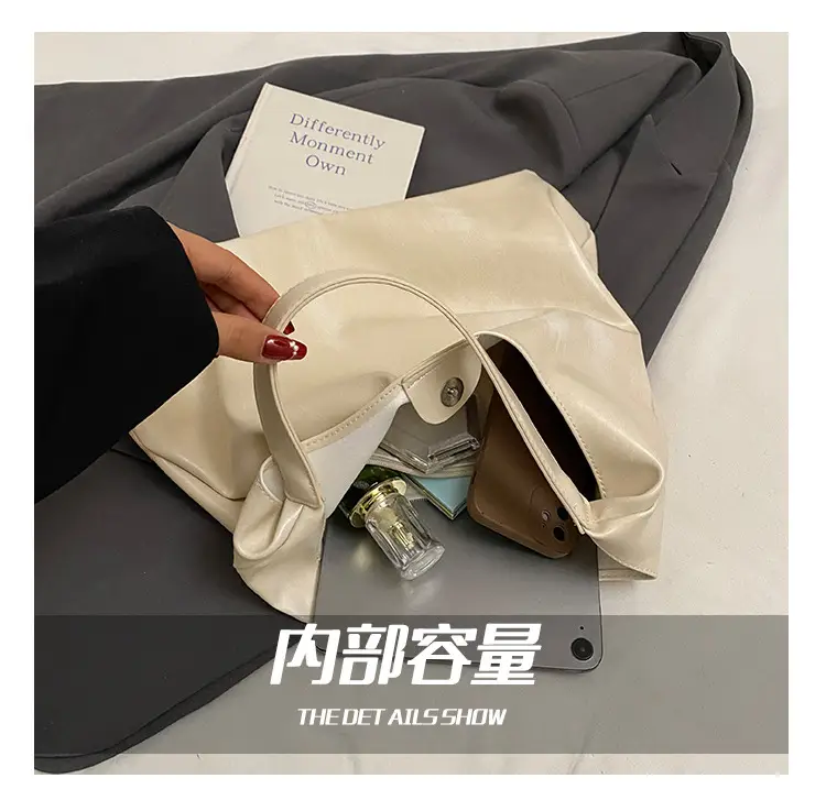 2025 New Maillard Tote Bag Large Capacity Stylish Shoulder Bag — feature 5