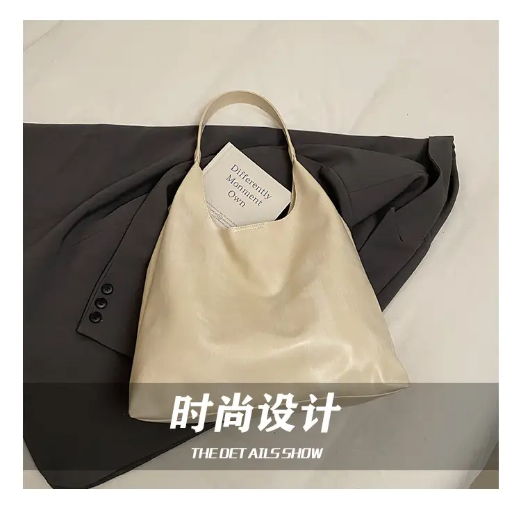 2025 New Maillard Tote Bag Large Capacity Stylish Shoulder Bag — feature 6