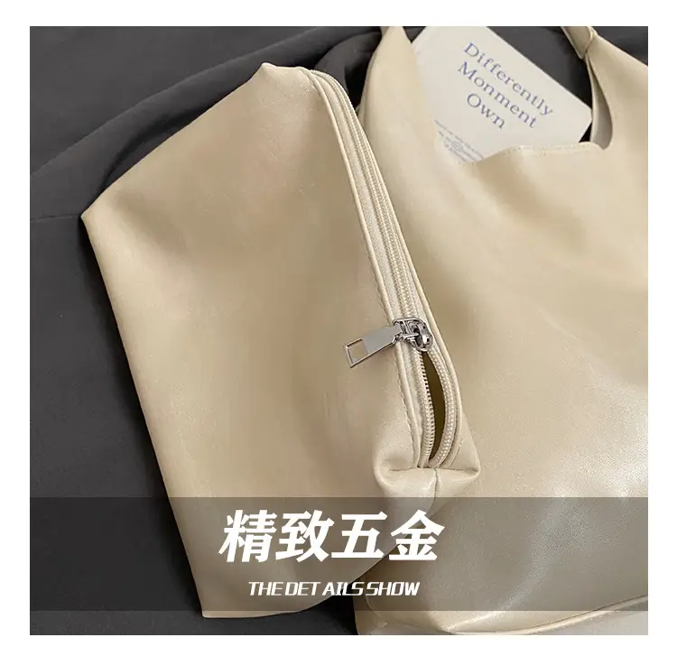 2025 New Maillard Tote Bag Large Capacity Stylish Shoulder Bag — feature 7