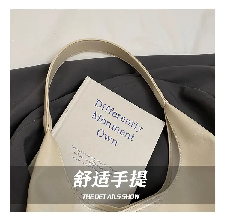 2025 New Maillard Tote Bag Large Capacity Stylish Shoulder Bag — feature 8