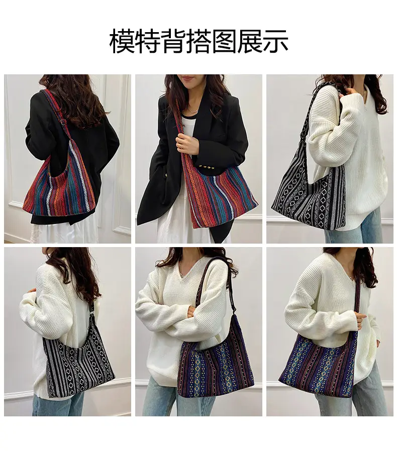 Ethnic Printed Tote Bag Women Large Capacity Textured Cloth — feature 9