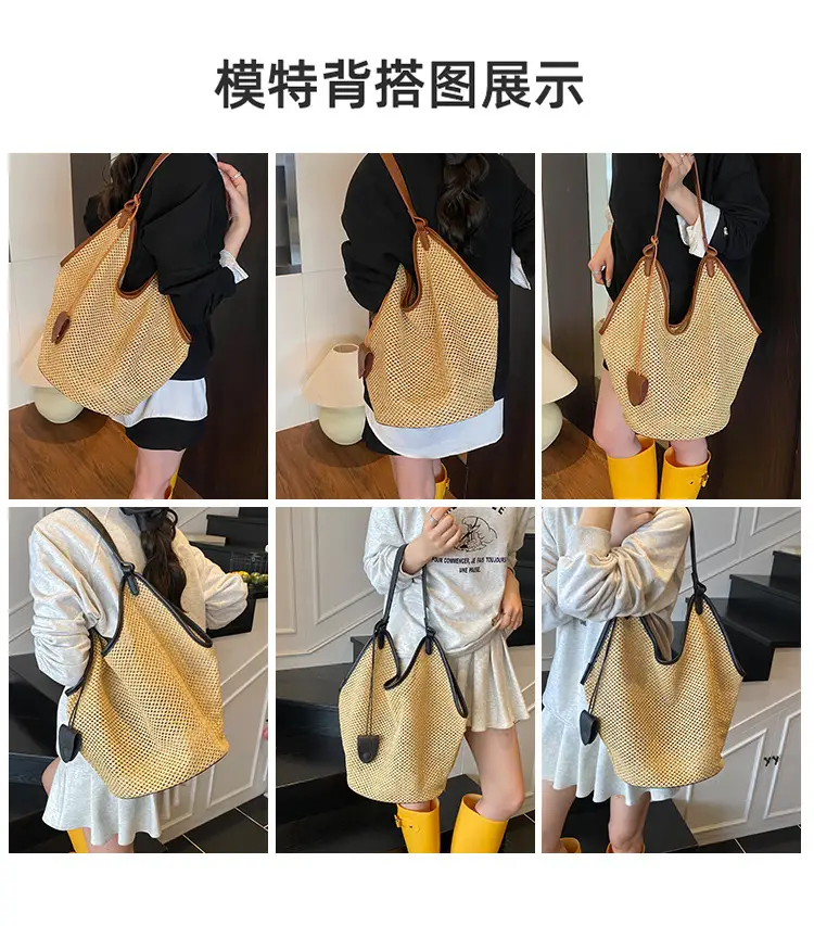 Women Woven Straw Shoulder Bag Summer 2025 — feature 10