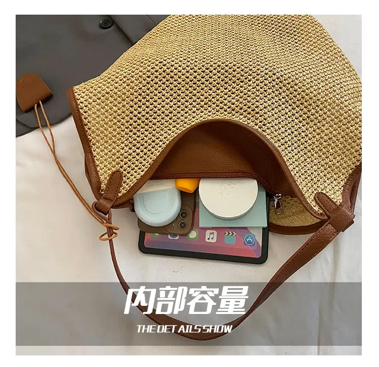 Women Woven Straw Shoulder Bag Summer 2025 — feature 6