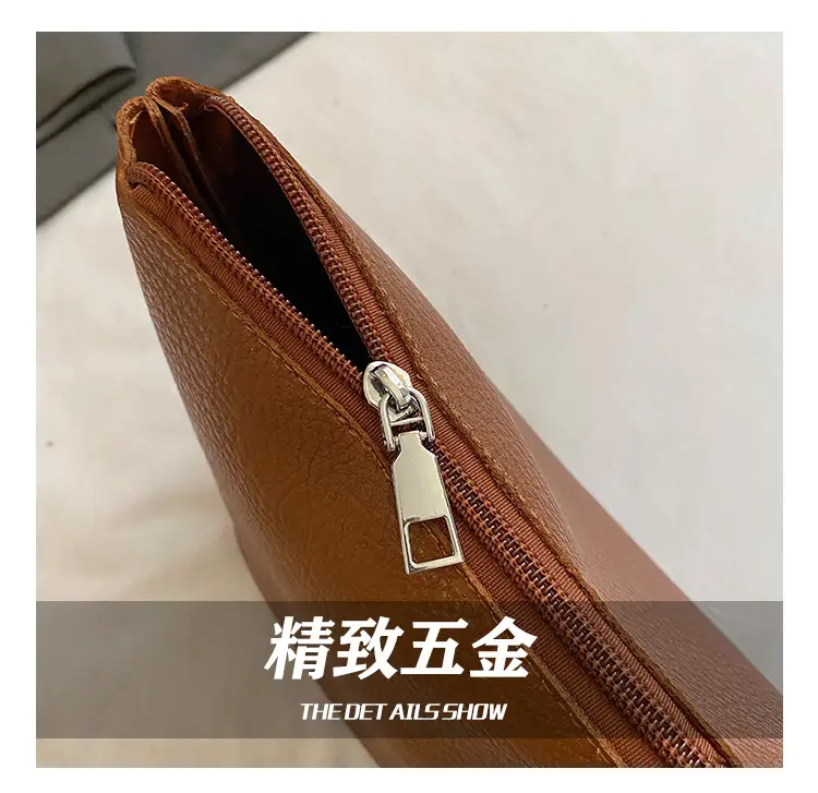 Women Woven Straw Shoulder Bag Summer 2025 — feature 7