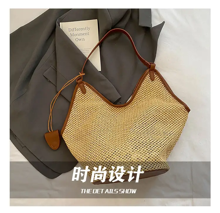 Women Woven Straw Shoulder Bag Summer 2025 — feature 8