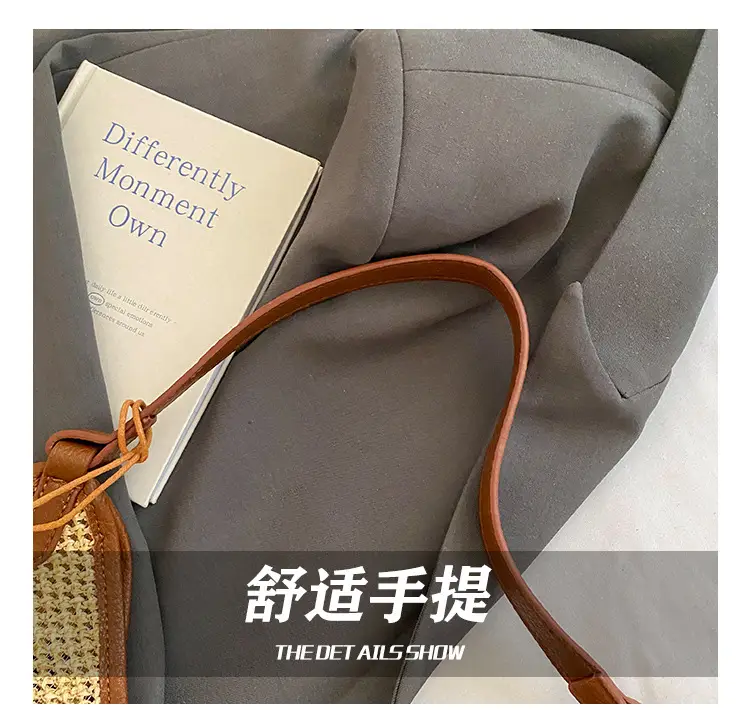 Women Woven Straw Shoulder Bag Summer 2025 — feature 9