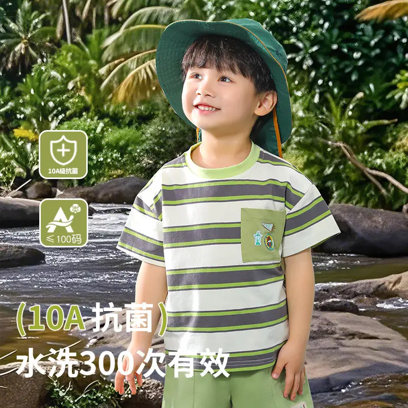 Boys Striped Cotton T-Shirt Summer Lightweight - Image 3