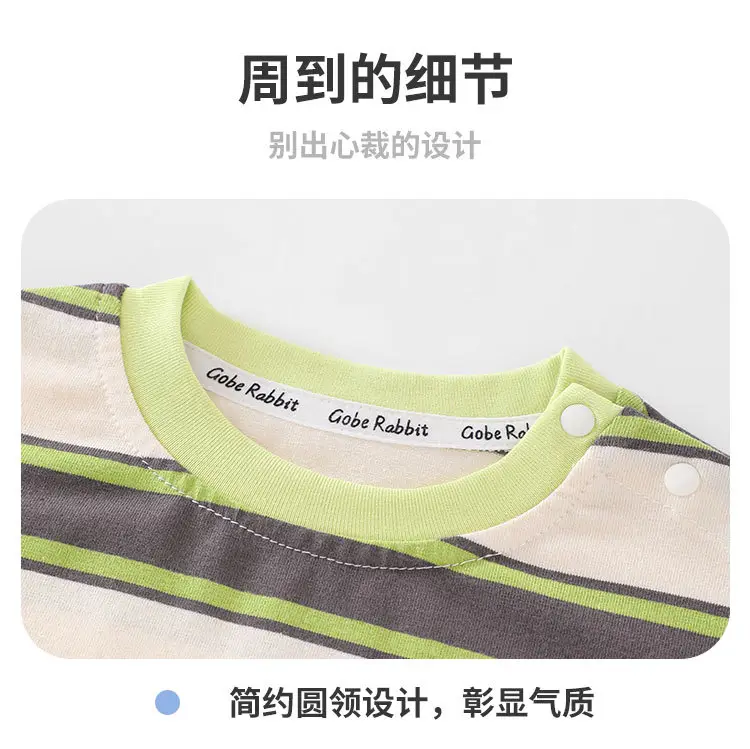 Boys Striped Cotton T-Shirt Summer Lightweight — feature 12
