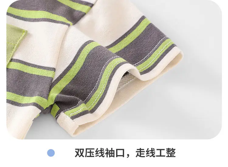 Boys Striped Cotton T-Shirt Summer Lightweight — feature 15