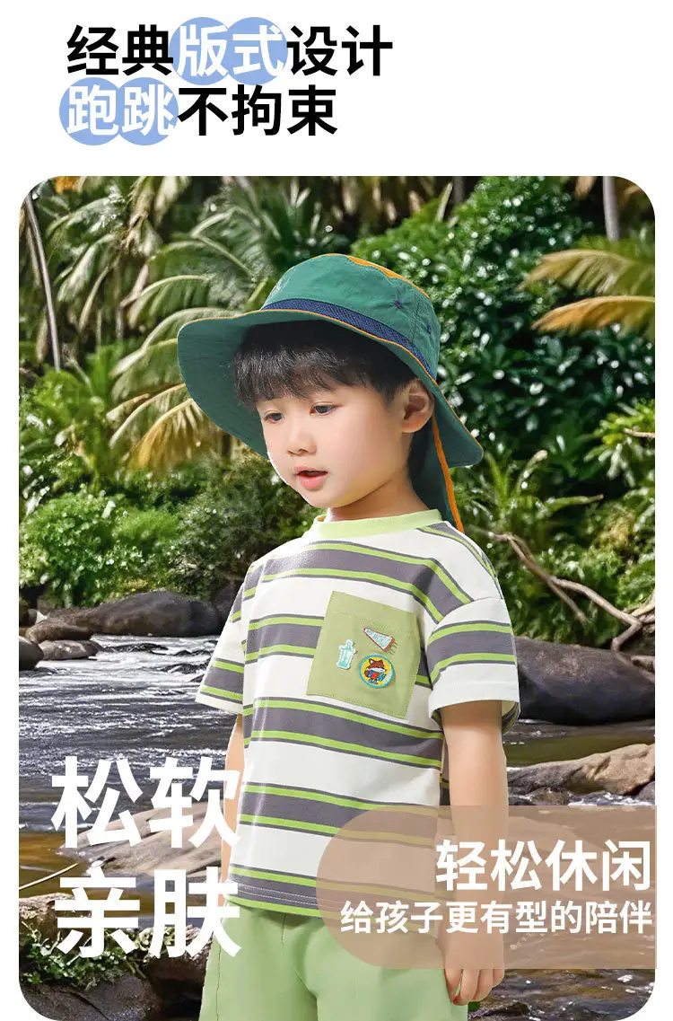 Boys Striped Cotton T-Shirt Summer Lightweight — feature 3
