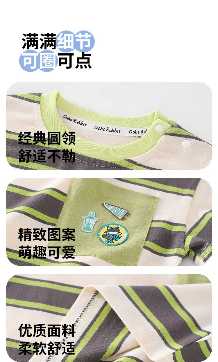 Boys Striped Cotton T-Shirt Summer Lightweight — feature 6