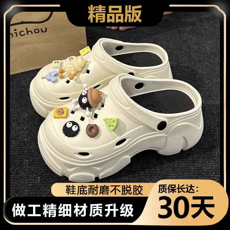 Eva Thick-Soled Clogs for Women, Summer Outer Wear 2025 New Height-Increasing Beach Sandals with Poop-Feeling Toe Caps for Women - Image 19