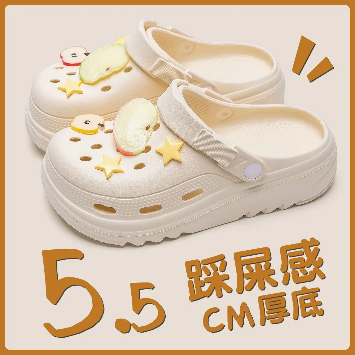 Women's Cartoon Croc Sandals White 2025 Summer Anti-Slip
