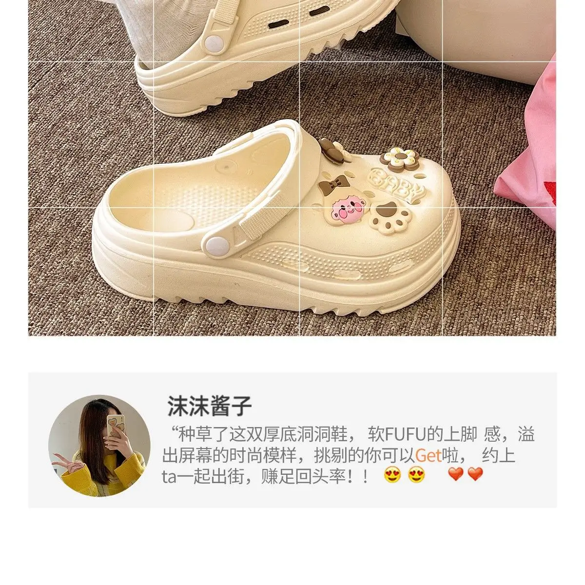 Women's Cartoon Croc Sandals White 2025 Summer Anti-Slip — feature 17