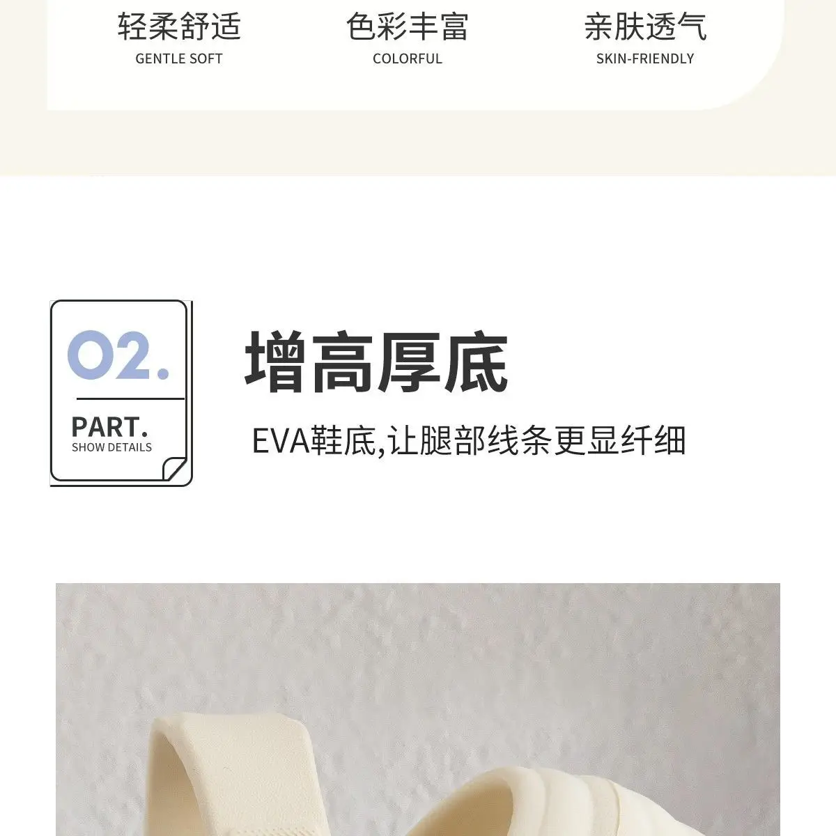 Women's Cartoon Croc Sandals White 2025 Summer Anti-Slip — feature 20