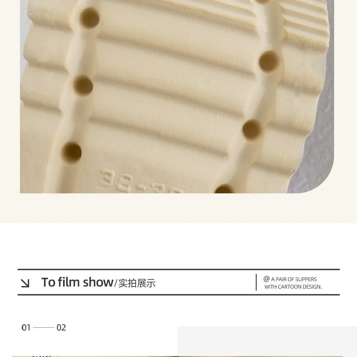 Women's Cartoon Croc Sandals White 2025 Summer Anti-Slip — feature 23