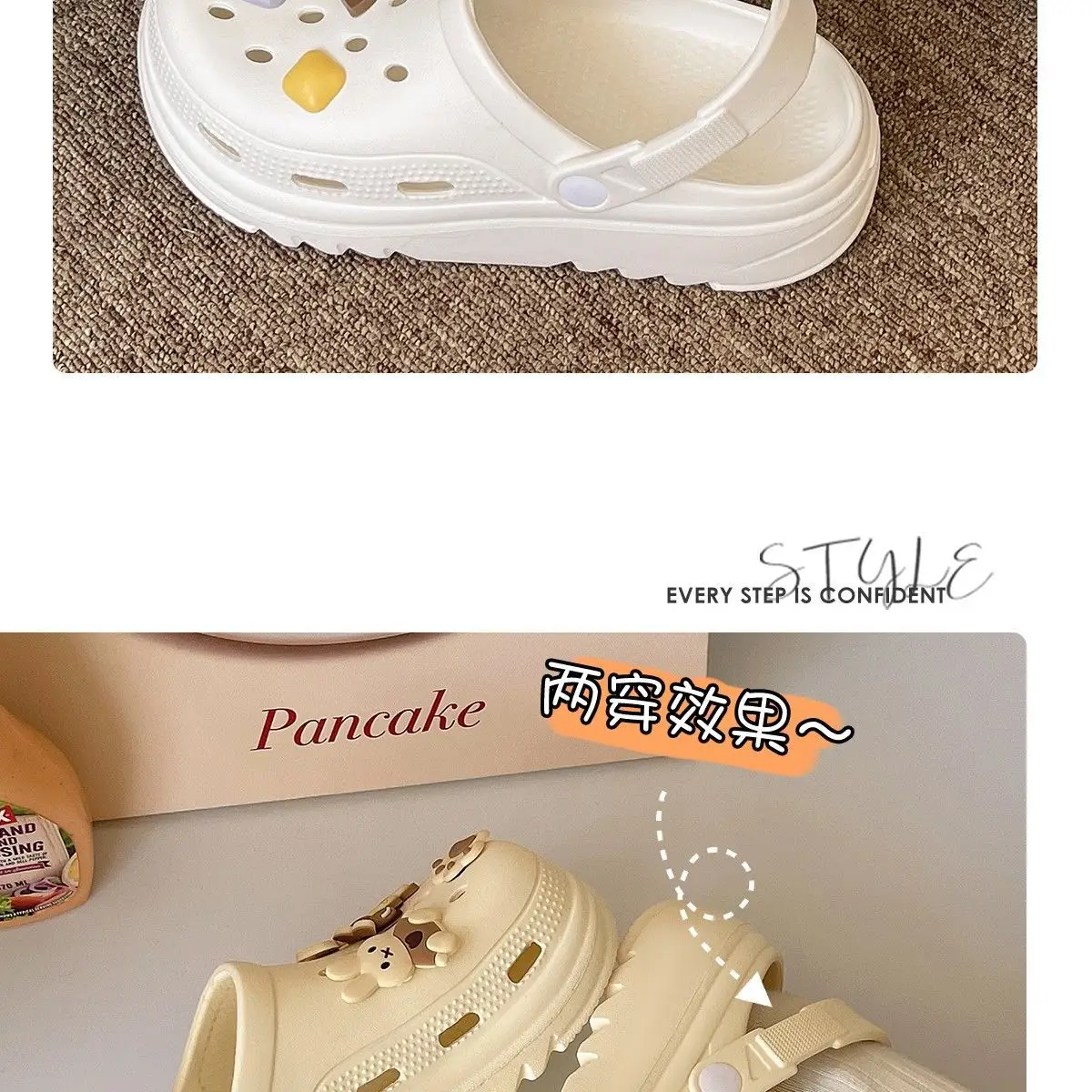 Women's Cartoon Croc Sandals White 2025 Summer Anti-Slip — feature 27