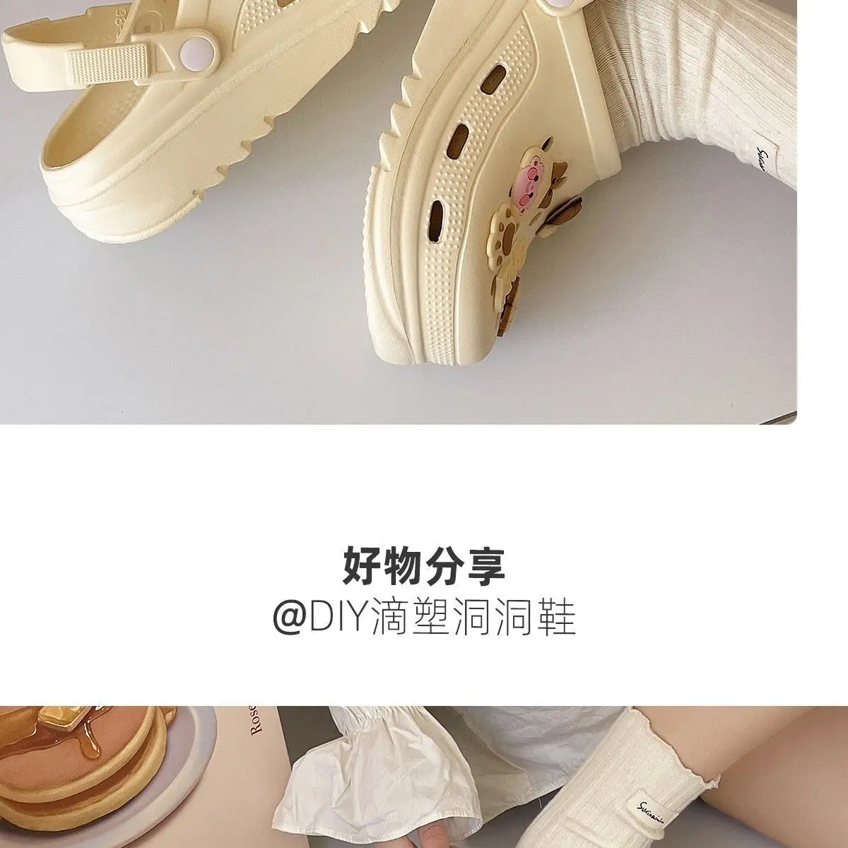Women's Cartoon Croc Sandals White 2025 Summer Anti-Slip — feature 28