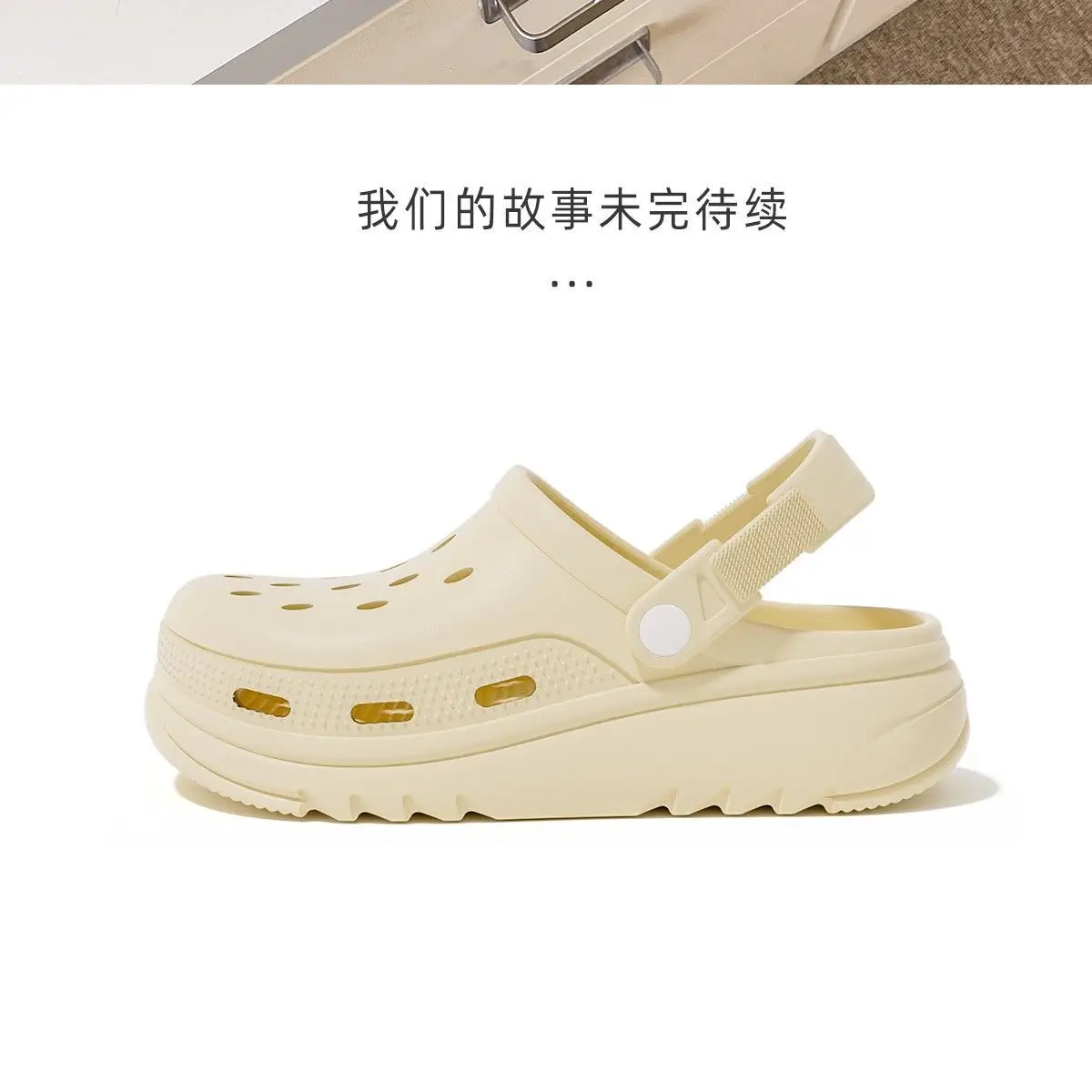 Women's Cartoon Croc Sandals White 2025 Summer Anti-Slip — feature 31