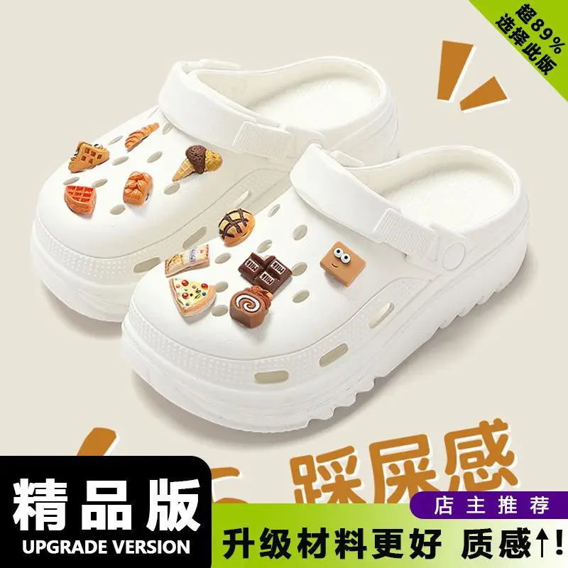 Women's Cartoon Croc Sandals White 2025 Summer Anti-Slip