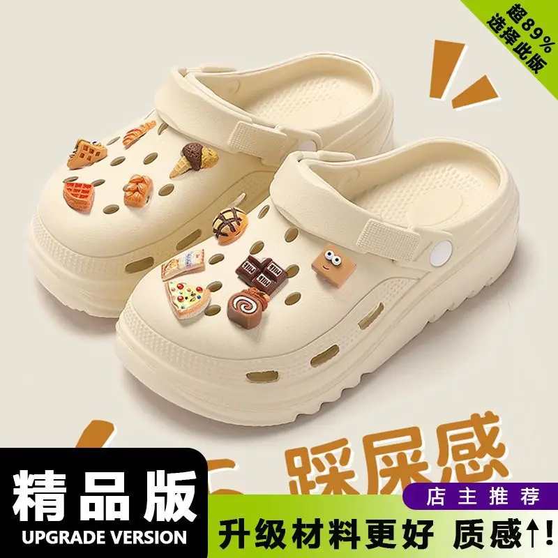 Women's Cartoon Croc Sandals White 2025 Summer Anti-Slip
