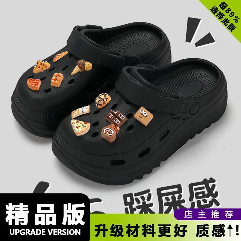 Women's Cartoon Croc Sandals White 2025 Summer Anti-Slip