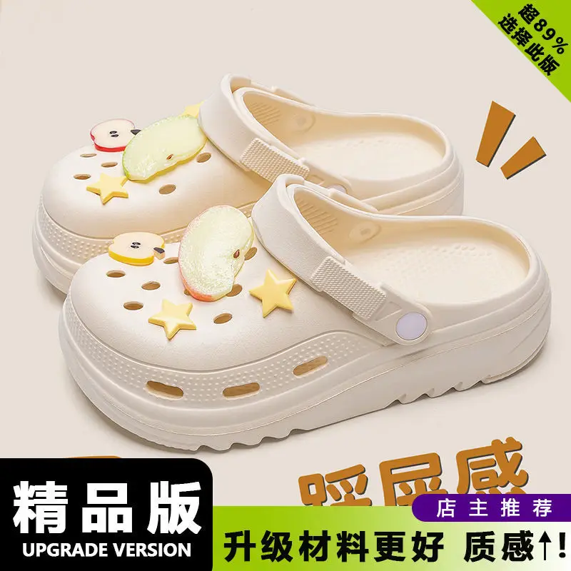 Women's Cartoon Croc Sandals White 2025 Summer Anti-Slip
